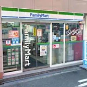 Namba Plaza 3* 大阪市